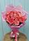 Букет 15 Розовых роз Равель в Павловске Алтайского края
