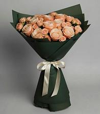 Букет Элегантный в Павловске Алтайского края