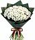 Букет цветов из: Хризантемы в Павловске Алтайского края