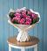 Букет цветов из: Розы в Павловске Алтайского края