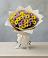 Букет цветов из: Хризантемы в Павловске Алтайского края